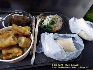 XIAMEN 31